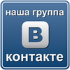 Художественная школа ПроАрт. Группа вКонтакте